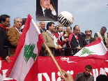 Beirut demonstration against Syrian occupation